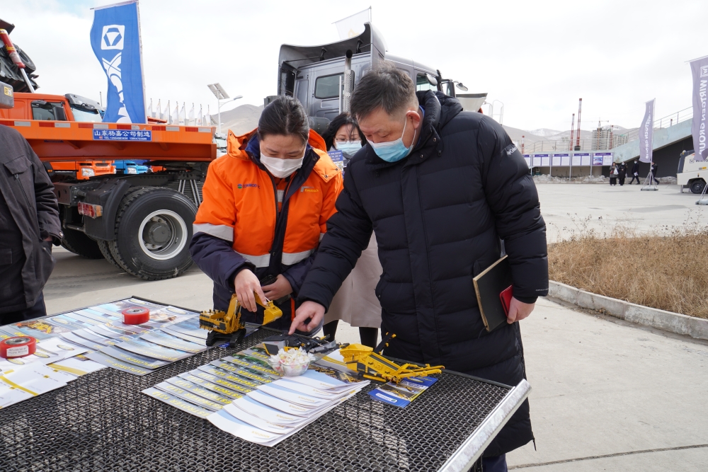 “Road Expo Mongolia" ОЛОН УЛСЫН ҮЗЭСГЭЛЭНД 7 ОРНЫ 80 ГАРУЙ БАЙГУУЛЛАГА ОРОЛЦОВ