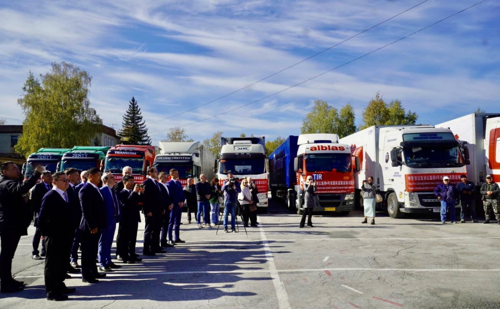 ГУРВАН УЛСЫН ТЭЭВЭР ОХУ-ЫН НОВОСИБИРСК ХОТОД  ХҮРЛЭЭ