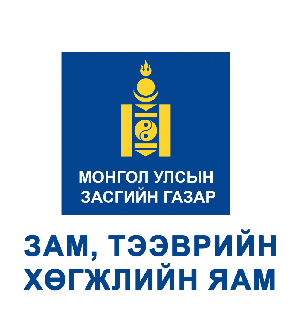 ХАН-УУЛ ДҮҮРГИЙН 10 ДУГААР ХОРООНЫ НУТАГ ДЭВСГЭРТ  БАРИГДАХ “ТЭЭВЭРЧИН” ОРОН СУУЦНЫ ТӨСЛИЙН БАРИЛГЫН  УРЬДЧИЛСАН ЗУРАГ ТӨСӨЛ ЭСКИЗ БОЛОВСРУУЛАХ АЖЛЫН ДААЛГАВАР