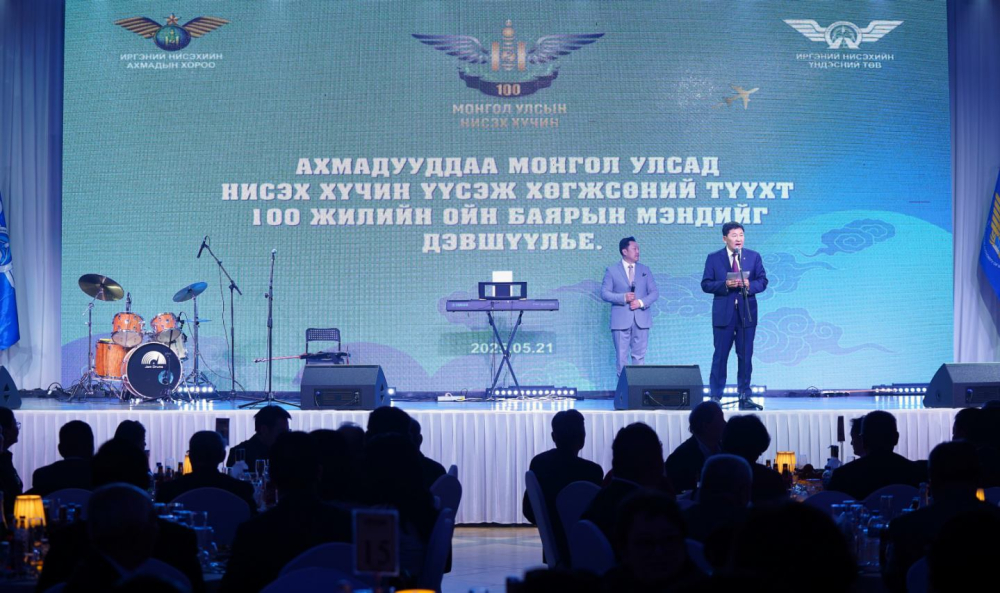Иргэний нисэхийн байгууллагууд ахмад настнуудаа хүлээн авч хүндэтгэл үзүүллээ
