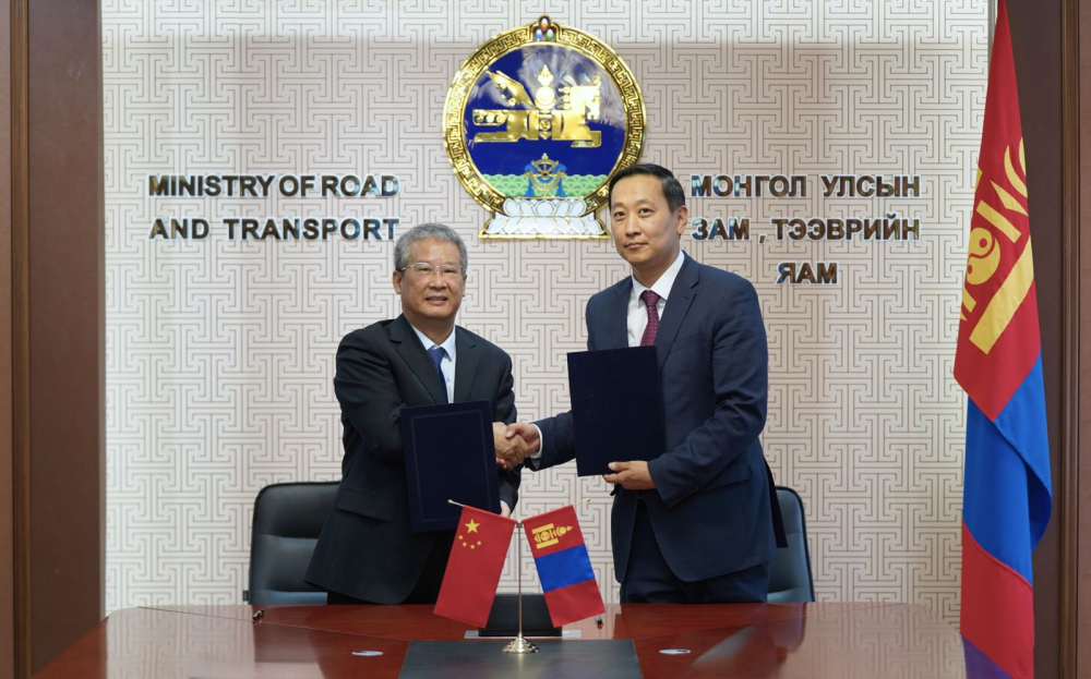 Бээжингийн Зам, харилцааны их сургуультай хамтын ажиллагааны хэлэлцээр байгуулав