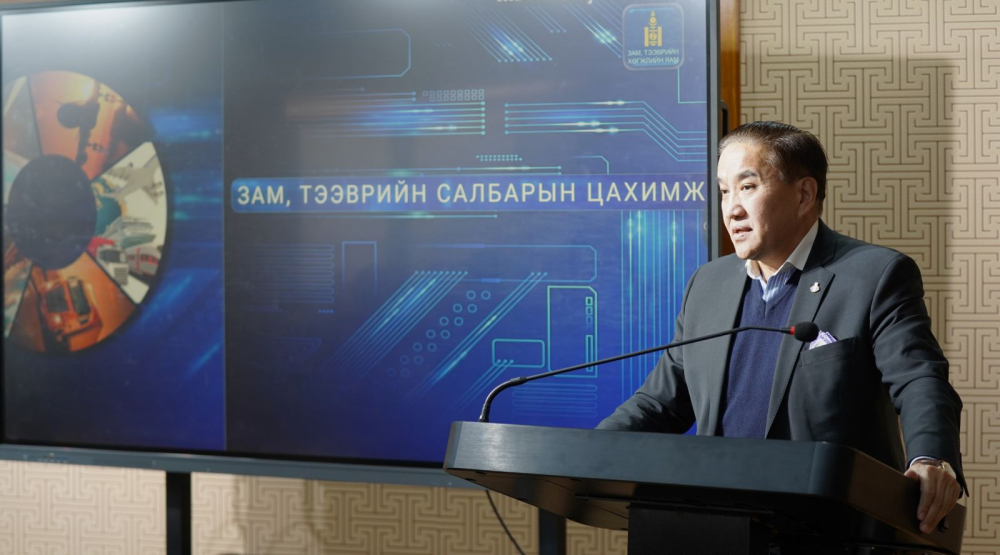 Ази, Номхон далайн хил дамнасан цаасгүй худалдааг хөнгөвчлөх тухай хэлэлцээрийн ажлын хэсэг хуралдав