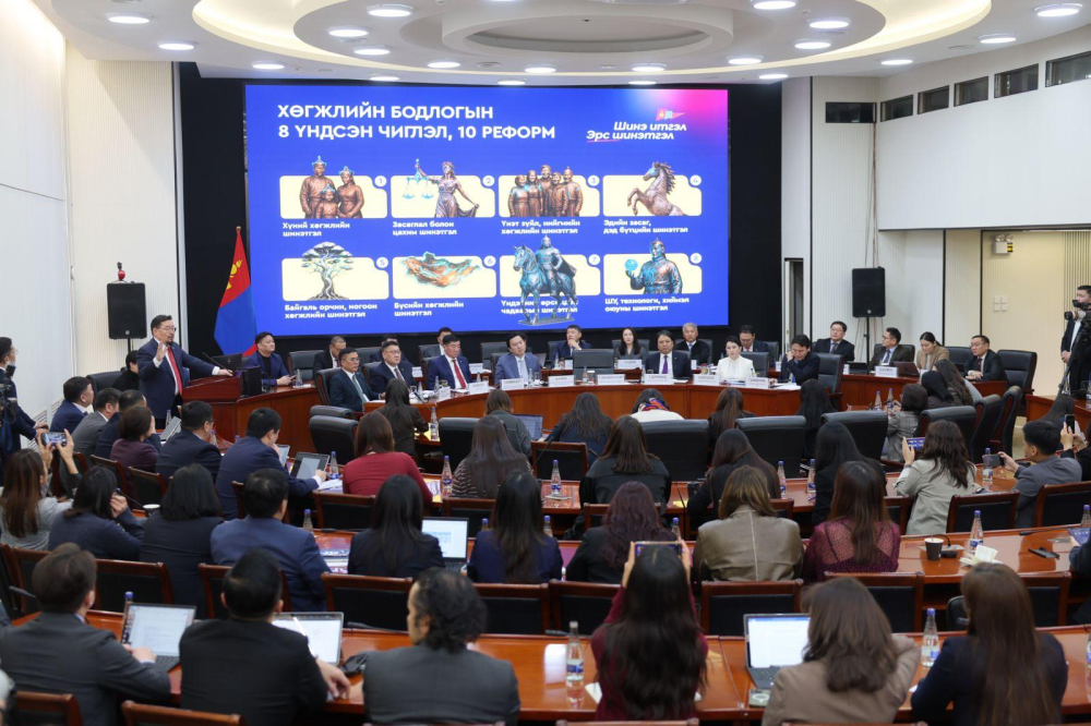 “Монгол Улсыг 2026-2030 онд хөгжүүлэх таван жилийн үндсэн чиглэл”-ийг танилцууллаа