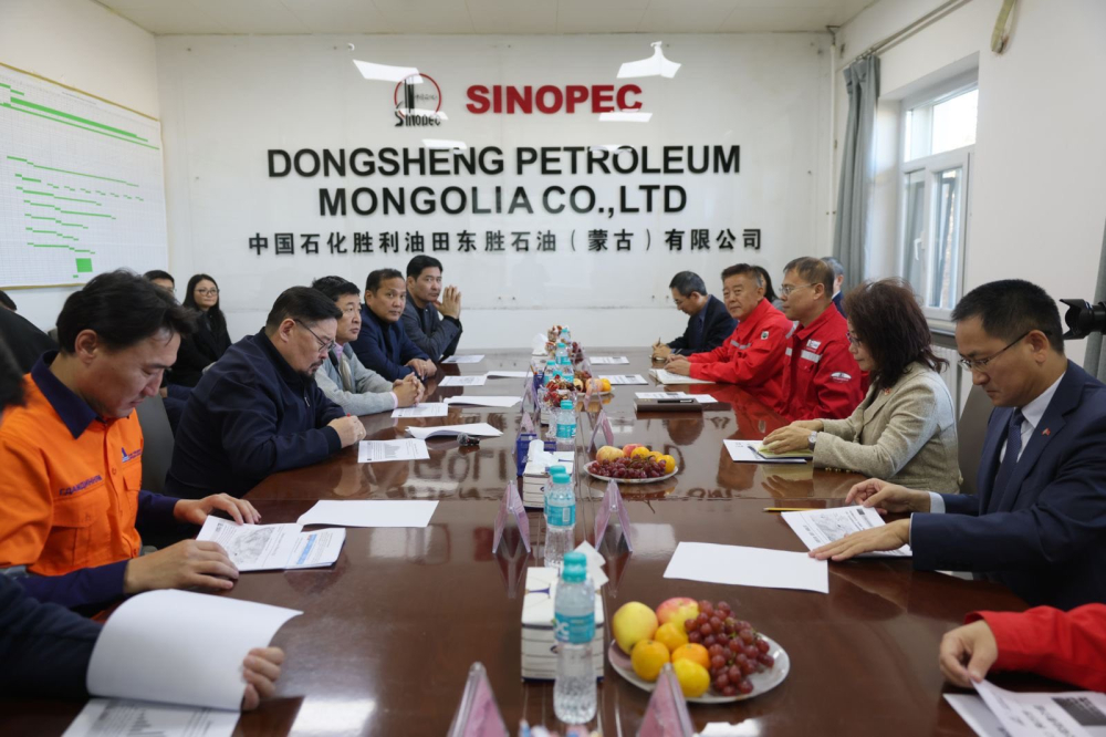 “Доншен газрын тос” ХХК-ийн үйл ажиллагаатай танилцлаа