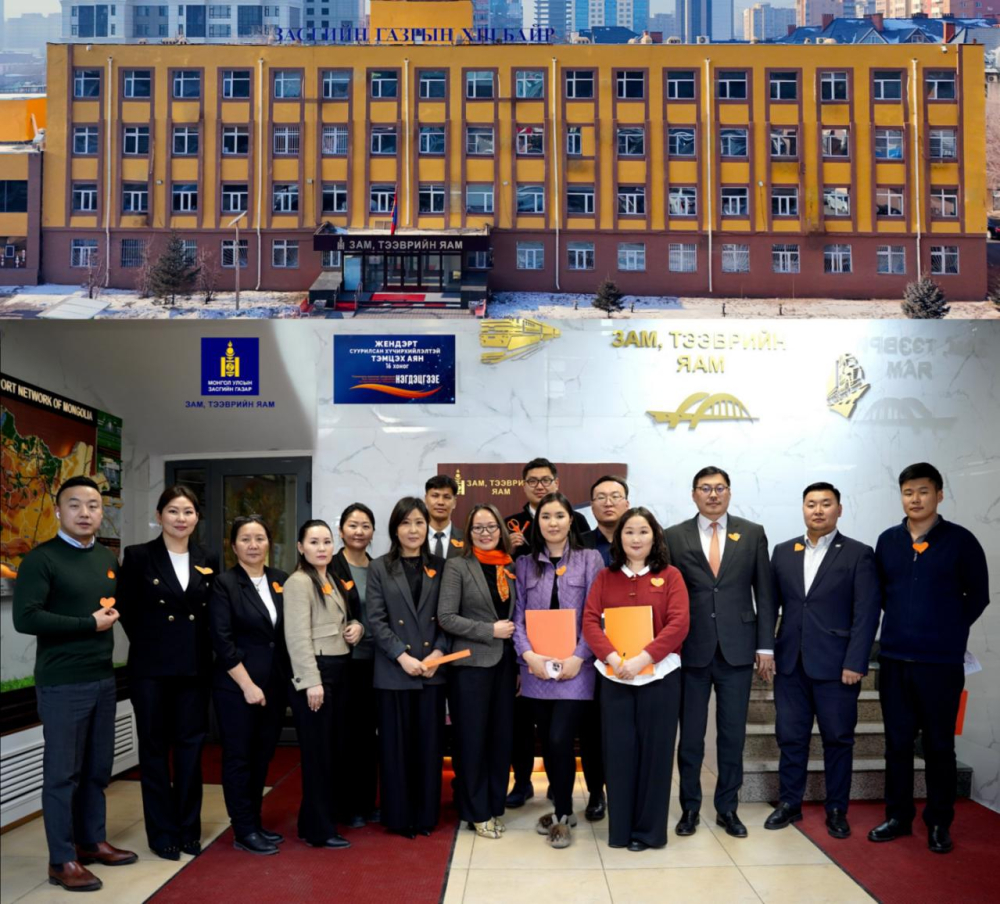 ЗТЯ-ны албан хаагчид “Технологи ашиглан үйлдэгдэж буй жендэрт суурилсан хүчирхийлэлтэй тэмцэхэд нэгдье” аянд нэгдэж байна