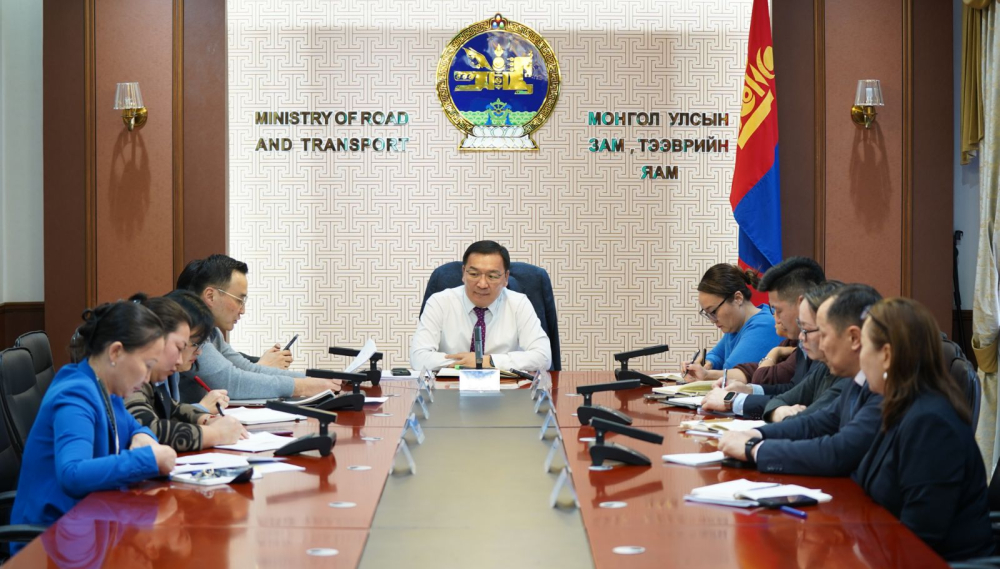 Зам, тээврийн яамны Төрийн нарийн бичгийн даргын шуурхай хуралдаан боллоо