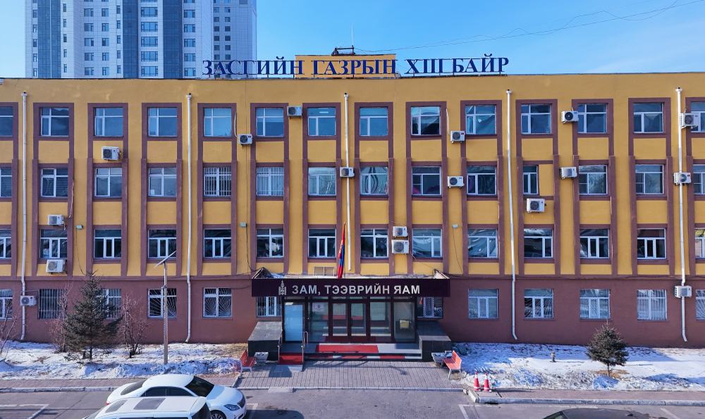 ТЕНДЕР ШАЛГАРУУЛАЛТЫН ЗАРЛАЛ