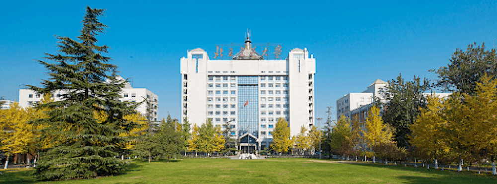 “МОНГОЛ-ХЯТАДЫН ТӨМӨР ЗАМЫН САЛБАРЫН БОЛОВСОН ХҮЧИН БЭЛТГЭХ ХӨТӨЛБӨР”-ИЙН ЭЛСЭЛТИЙН ЗАР