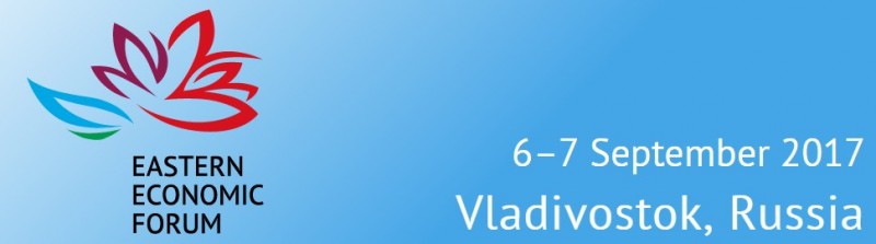 Дорнын эдийн засгийн форумд сайд Д.Ганбат илтгэл тавина